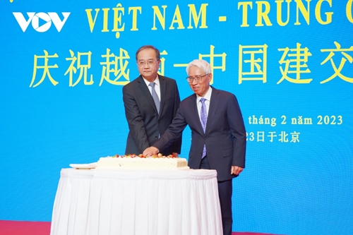 Kỷ niệm 73 năm thiết lập quan hệ ngoại giao Việt Nam - Trung Quốc

